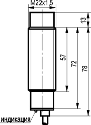 Габариты ISN E62A-12-10-LZ